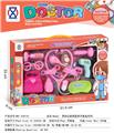 OBL10194532 - 女孩过家家医具开窗盒系列