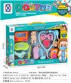 OBL10194537 - 男孩过家家医具开窗盒系列