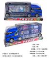 OBL10194629 - 货柜车载4只滑行铁越野皮卡+地图