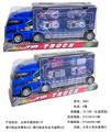 OBL10194630 - 货柜车载8只滑行铁皮车子