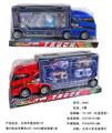 OBL10194631 - 货柜车4只铁滑行赛车+地图