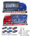 OBL10194632 - 货柜车3只AB滑行车子+发射器+地图