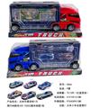 OBL10194635 - 货柜车4只滑行AB赛车+地图