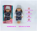 OBL10195467 - DOLL