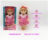 OBL10195469 - DOLL