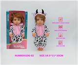 OBL10195473 - DOLL