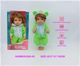 OBL10195474 - DOLL