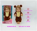 OBL10195476 - DOLL