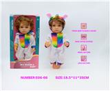 OBL10195477 - DOLL