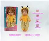 OBL10195478 - DOLL