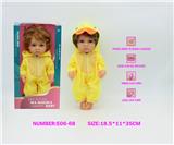 OBL10195479 - DOLL