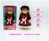 OBL10195480 - DOLL