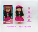 OBL10195483 - DOLL