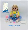 OBL10195485 - DOLL