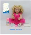 OBL10195488 - DOLL