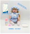 OBL10195490 - DOLL