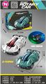 OBL10195519 - Electric cars/ tanks