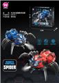 OBL10195526 - 电动机械万向蜘蛛，带灯光音乐，肢体摆动，万向行走（两色混装）（喷雾）。