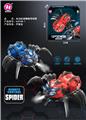 OBL10195528 - 电动机械万向蜘蛛，带灯光音乐，肢体摆动，万向行走（两色混装）（喷雾）。