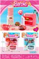 OBL10195536 - Kitchenware / tableware / tea