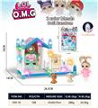 OBL10195656 - 夜光DIY拼装城堡别墅40PCS