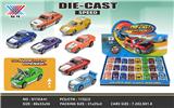 OBL10195675 - 1:64 合金滑行车 开机盖（24只装）