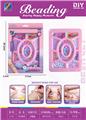 OBL10195811 - DIY串珠