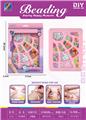 OBL10195816 - DIY串珠