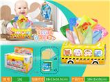 OBL10195834 - 抽纸盒玩具/婴幼儿撕纸巾游戏/撕不坏纸巾盒/布艺毛绒儿童纸巾抽抽乐