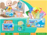 OBL10195835 - 抽纸盒玩具/婴幼儿撕纸巾游戏/撕不坏纸巾盒/布艺毛绒儿童纸巾抽抽乐