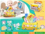 OBL10195837 - 抽纸盒玩具（加2个牙胶摇铃）/婴幼儿撕纸巾游戏/撕不坏纸巾盒/布艺毛绒儿童纸巾抽抽乐