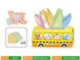 OBL10195843 - 抽纸盒玩具/婴幼儿撕纸巾游戏/撕不坏纸巾盒/布艺毛绒儿童纸巾抽抽乐