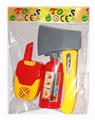 OBL10195862 - TOOL SERIES