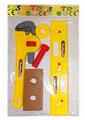OBL10195867 - TOOL SERIES