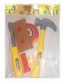 OBL10195870 - TOOL SERIES