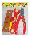 OBL10195872 - TOOL SERIES