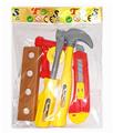 OBL10195873 - TOOL SERIES