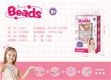 OBL10195982 - DIY串珠