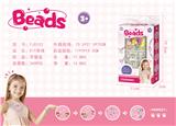 OBL10195984 - DIY串珠