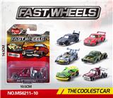 OBL10196074 - 1:64合金车