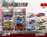 OBL10196076 - 1:64合金车