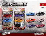 OBL10196077 - 1:64合金车