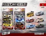 OBL10196079 - 1:64合金车