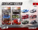 OBL10196080 - 1:64合金车