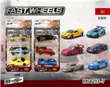 OBL10196081 - 1:64合金车
