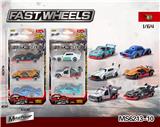 OBL10196084 - 1:64合金车