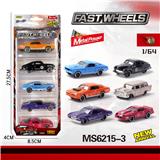 OBL10196087 - 1:64合金车