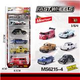 OBL10196088 - 1:64合金车