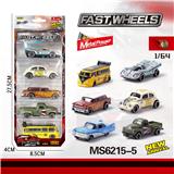 OBL10196089 - 1:64合金车