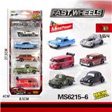 OBL10196090 - 1:64合金车